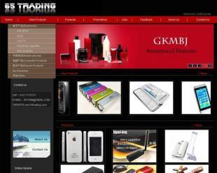 寮步網(wǎng)頁(yè)設(shè)計(jì) 專(zhuān)業(yè)網(wǎng)站建設(shè)與網(wǎng)絡(luò)公司服務(wù)全解析