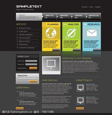 解鎖創(chuàng)意潛能 精選網(wǎng)站網(wǎng)頁設(shè)計(jì)模板與核心設(shè)計(jì)理念